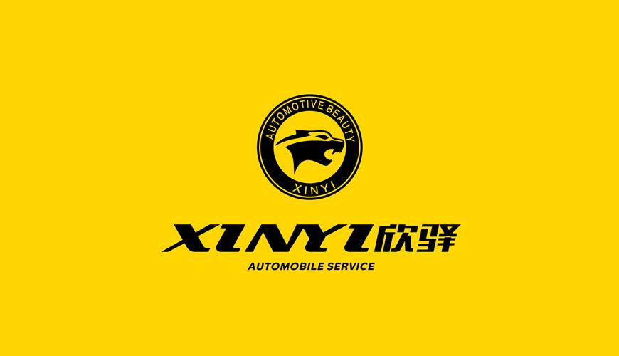 大冶市包装设计公司为品牌重塑确保成功的步骤