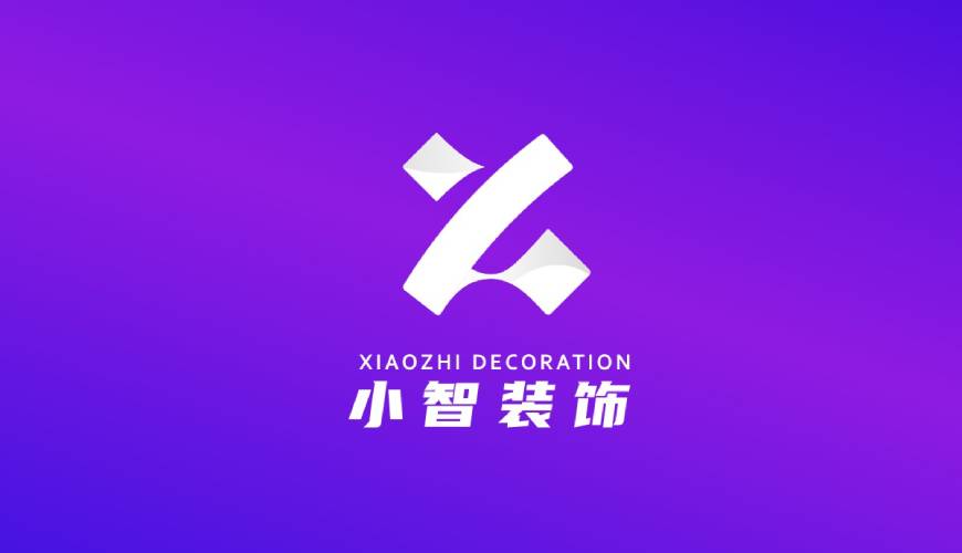 大冶市包装设计帮您重塑品牌的好处