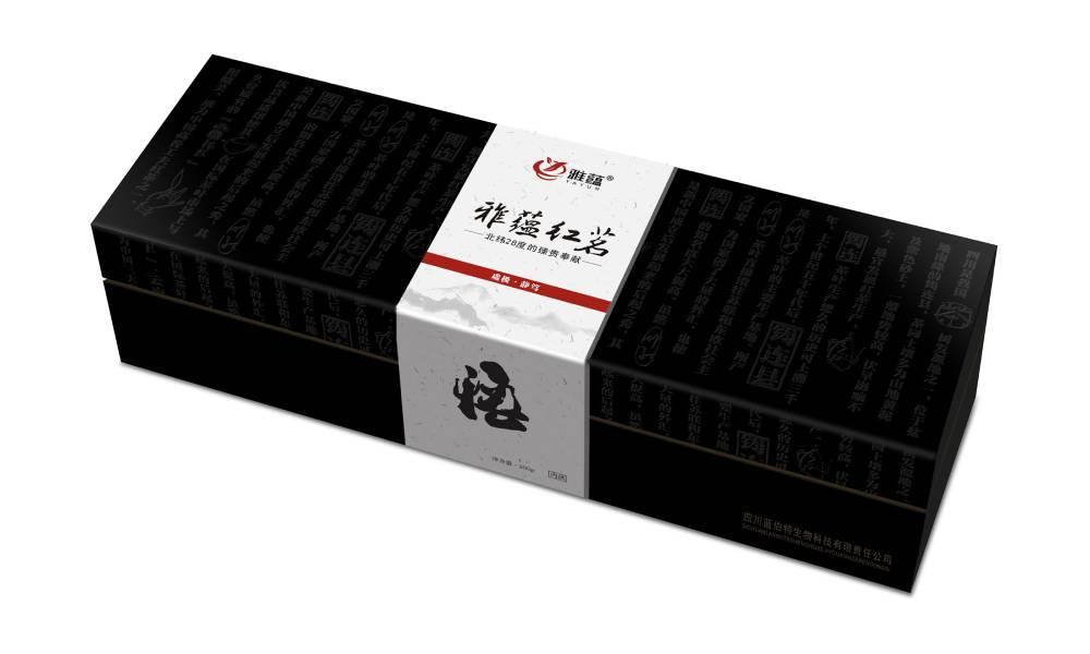 大冶市包装设计新趋势：本土文化与现代审美的深度融合之道